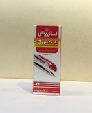 خودکار X3
