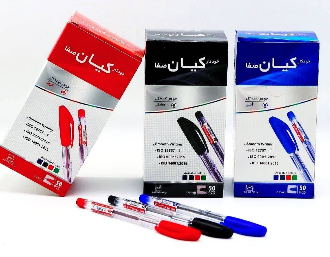 خودکار کیان نوک 1 در سه رنگ آبی و قرمز و مشکی