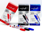 خودکار کیان